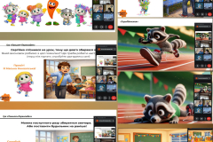 GridArt_20260225_003913507