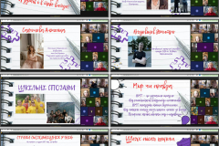 GridArt_20260218_170141576