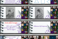 GridArt_20260218_170213162