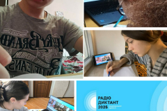 GridArt_20251027_123856071