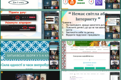 GridArt_20251027_205452557