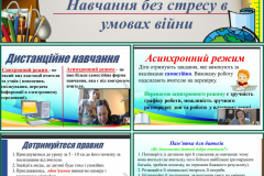 GridArt_20251027_205929811