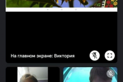 20221206_190855