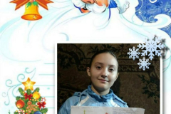 yzobrazhenye_viber_2022-12-19_23-02-39-272