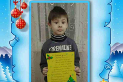 yzobrazhenye_viber_2022-12-19_23-02-42-586