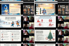 GridArt_20251220_134110927