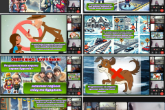 GridArt_20251220_134333288