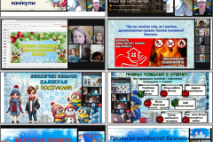 GridArt_20251220_135341469