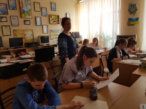 Мовно-літературний конкурс імені Т.Г. Шевченка