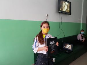 Книга пам’яті жертв Голодомору