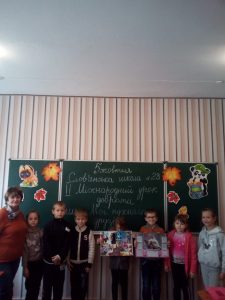 ІІ Міжнародний урок доброти