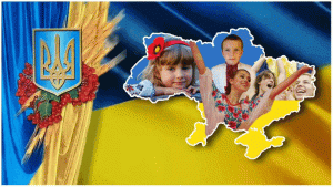 Заходи