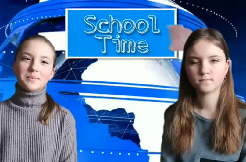 Найкращі шкільні новини - "School Time"