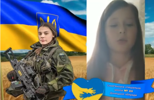 Тепло наших сердець - воїнам України!
