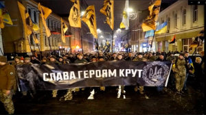 За Україну, за волю, за славу!