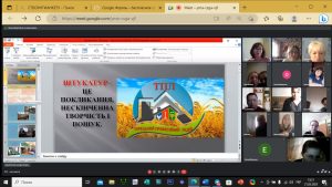Профорієнтація - шлях до формування конкурентоспроможного випускника