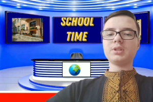 «School Time» - найпопулярніші новини