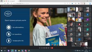 Безпека дітей в умовах війни