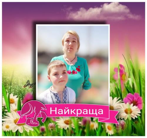 День матері в Україні