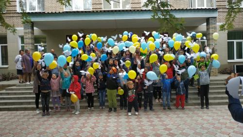 Діти України за мир: Міжнародний день миру!
