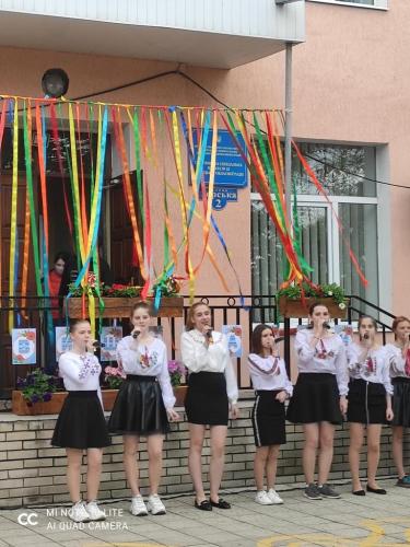 Свято шкільного прапора - Слов'янська школа №23