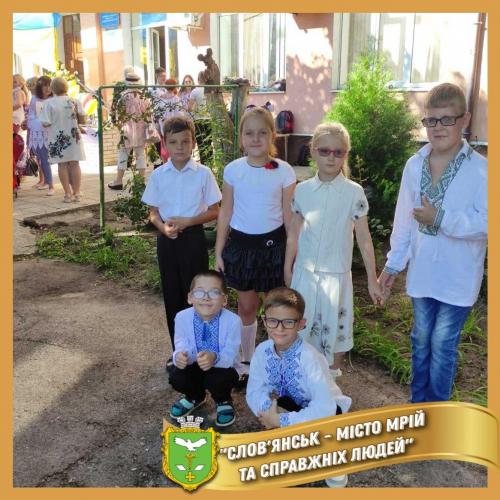 Слов’янськ – місто мрій та справжніх людей