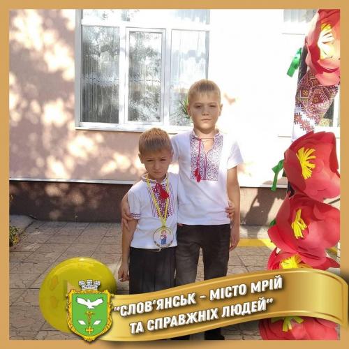 Слов’янськ – місто мрій та справжніх людей