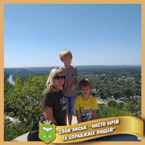 Слов’янськ – місто мрій та справжніх людей