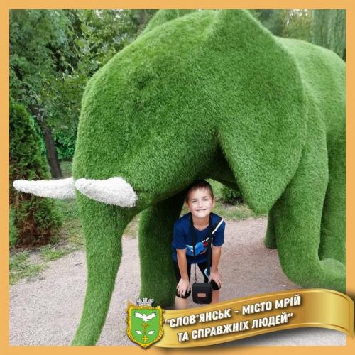 Слов’янськ – місто мрій та справжніх людей