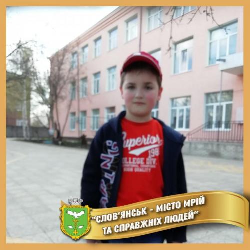 Слов’янськ – місто мрій та справжніх людей