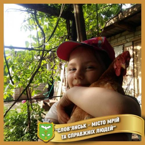 Слов’янськ – місто мрій та справжніх людей