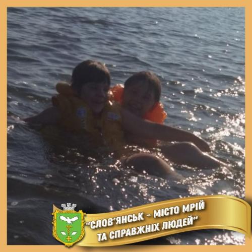 Слов’янськ – місто мрій та справжніх людей