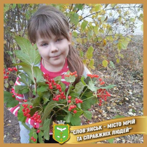 Слов’янськ – місто мрій та справжніх людей